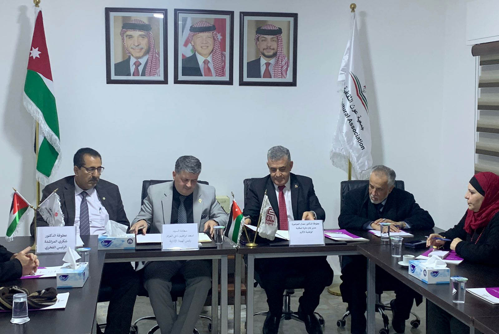 مذكرة تفاهم بين المكتبة الوطنية وجمعية عون الثقافية