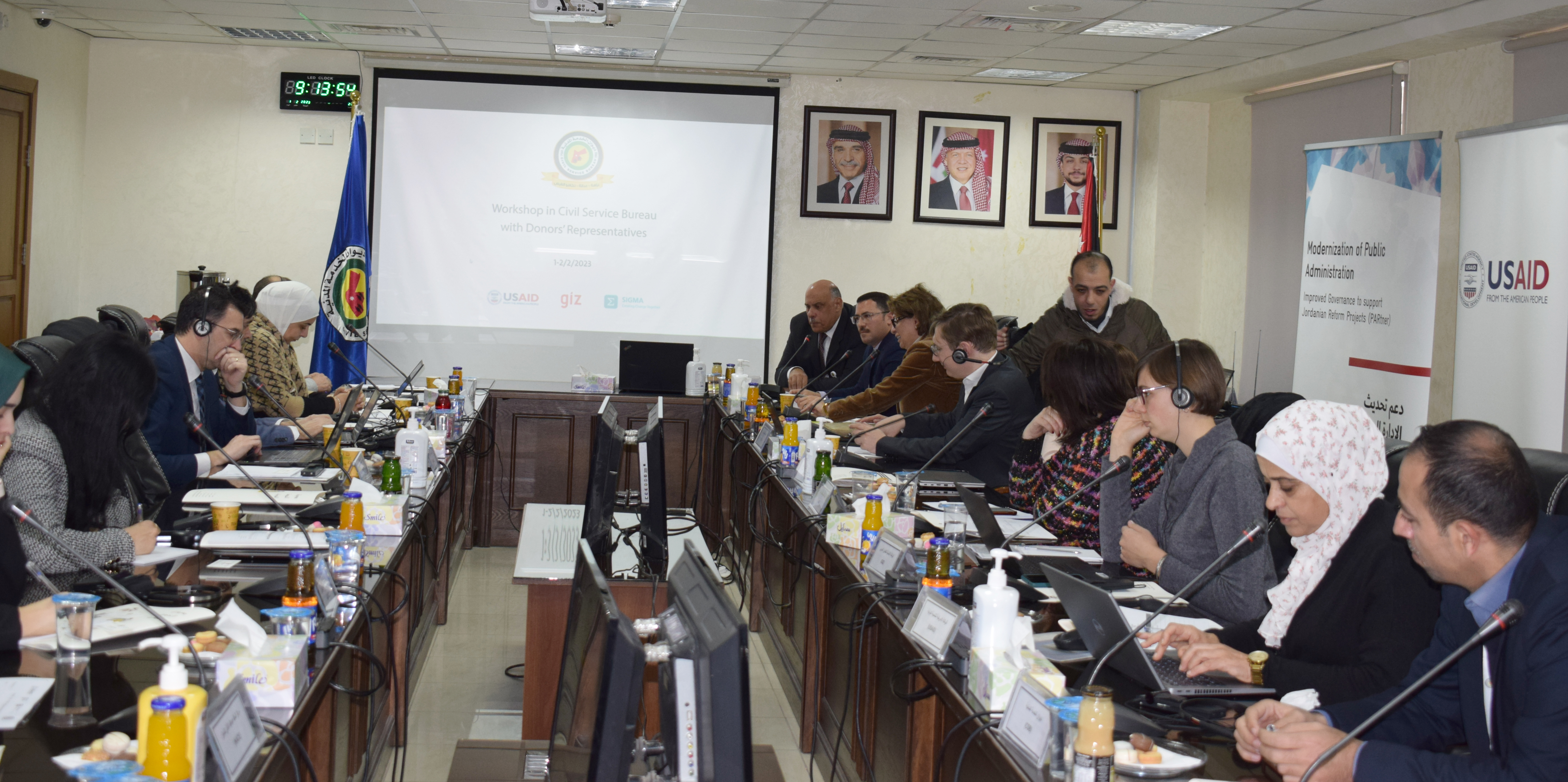 ورشة تنسيقية للجهات الداعمة لمشاريع ومبادرات مخرجات خارطة تحديث القطاع العام