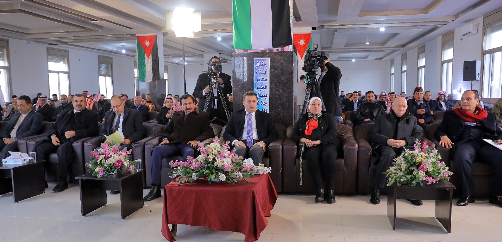 رئيس مجلس النواب يرعى احتفالات عشائر الجبور بعيد ميلاد الملك