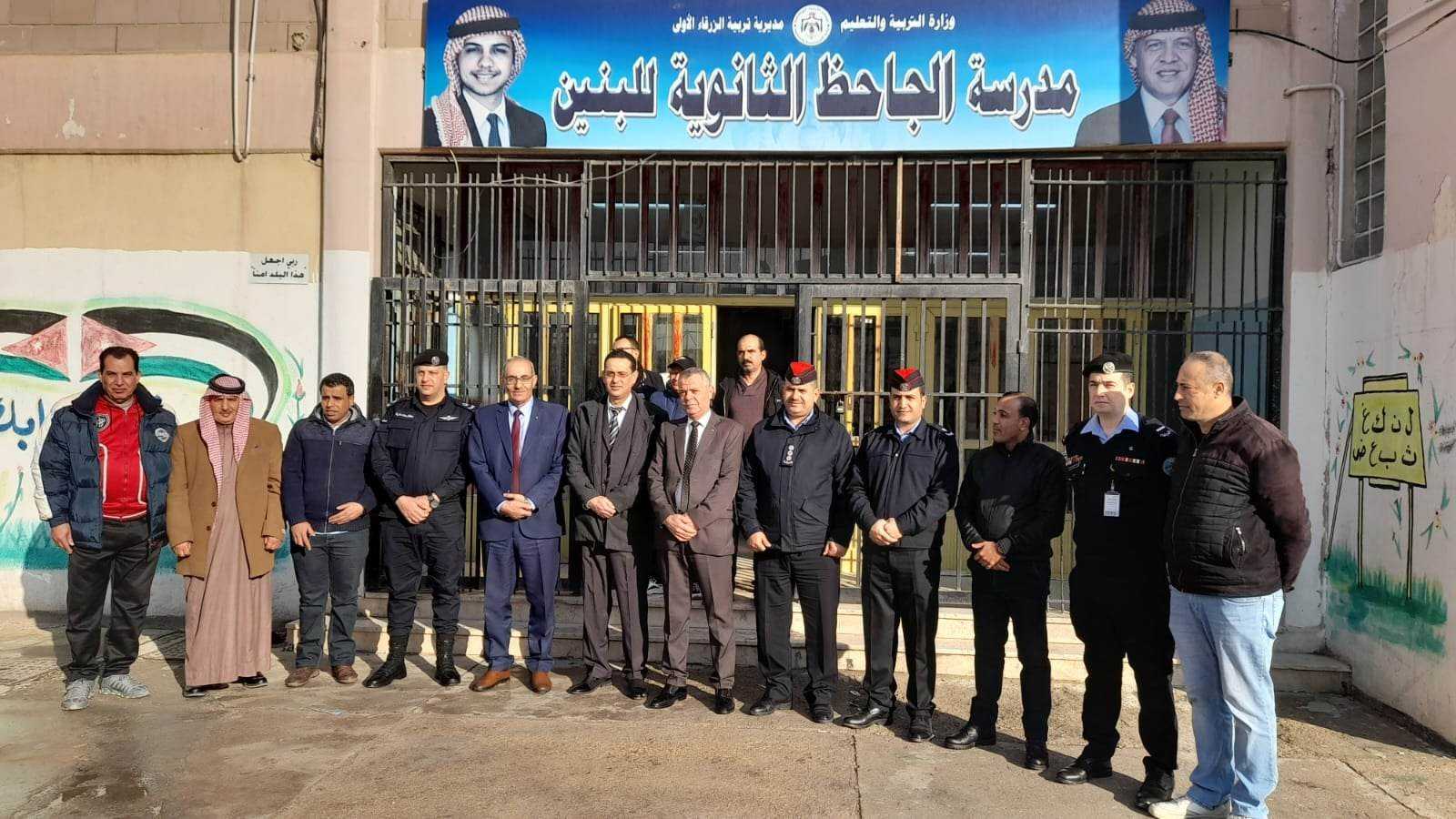 إطلاق مبادرة حقيبتي المدرسية بالزرقاء