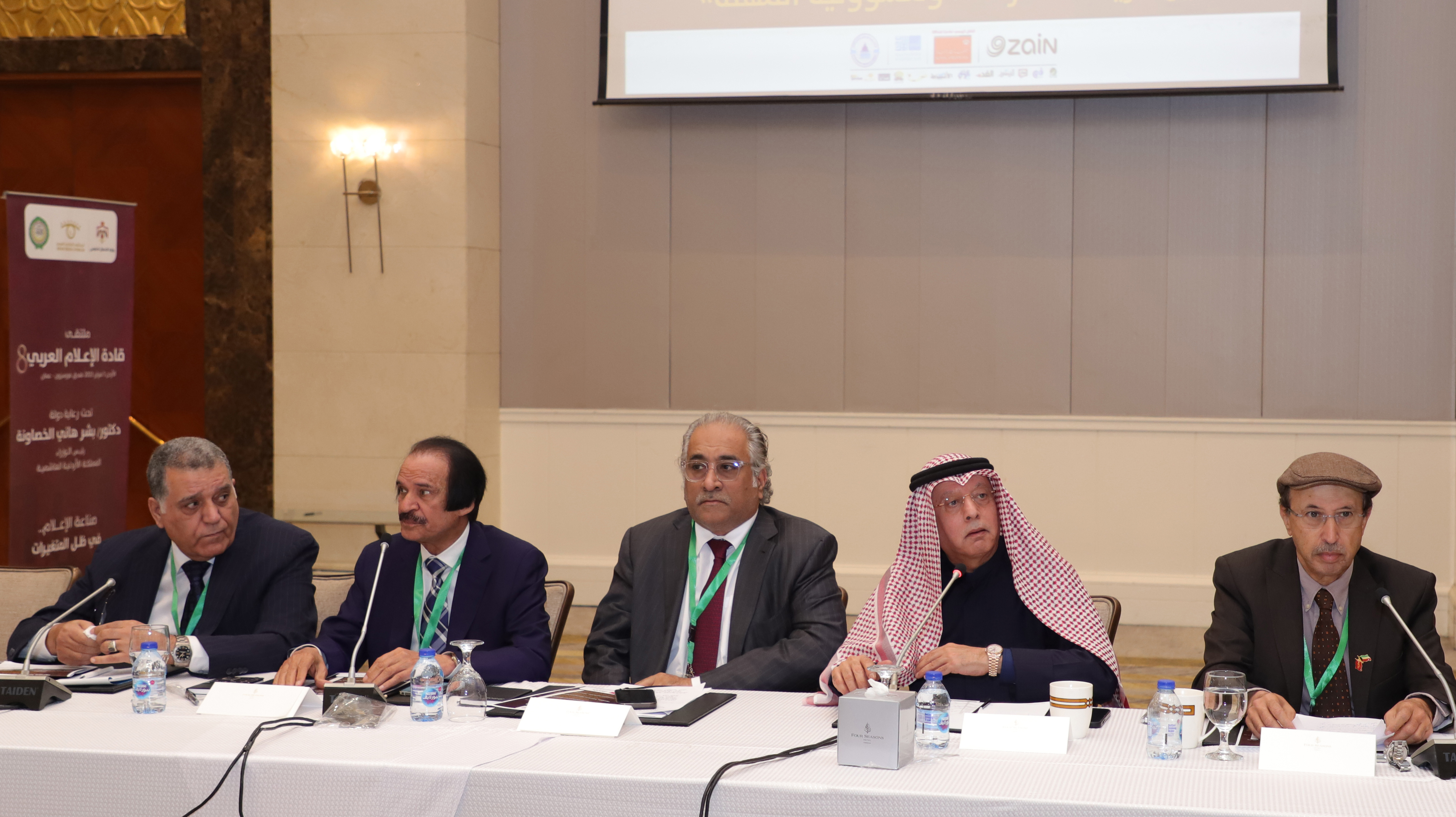 تواصل جلسات ملتقى قادة الإعلام العربي