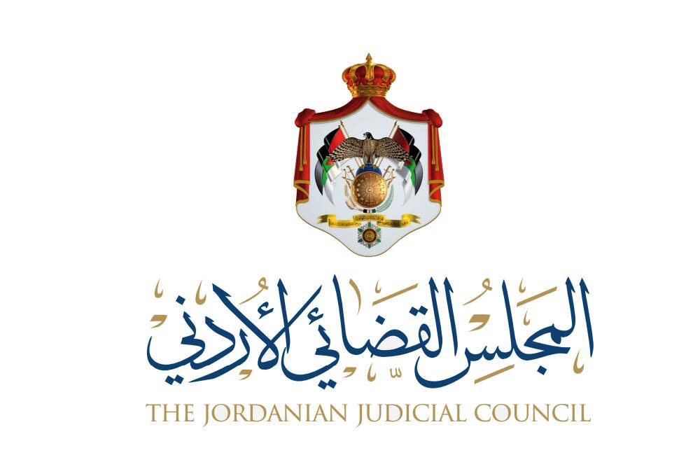 المجلس القضائي: 20259 شخصًا ارتكبوا جرائم إلكترونية خلال السنوات الأربع الماضية