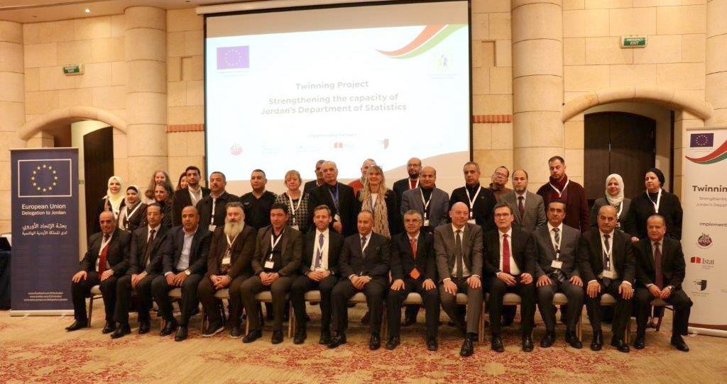 الإحصاءات العامة تطلق مشروع التوأمة الأوروبي