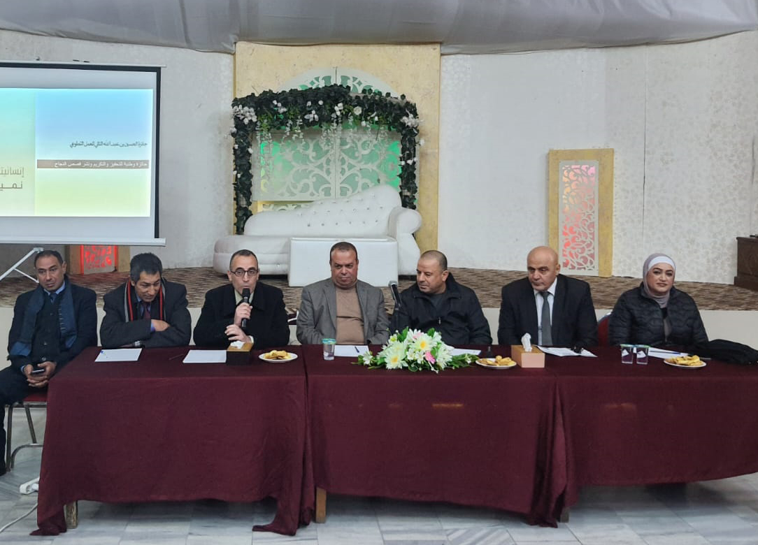 جلسة تعريفية بجائزة الحسين للعمل التطوعي في نادي المعلمين بإربد
