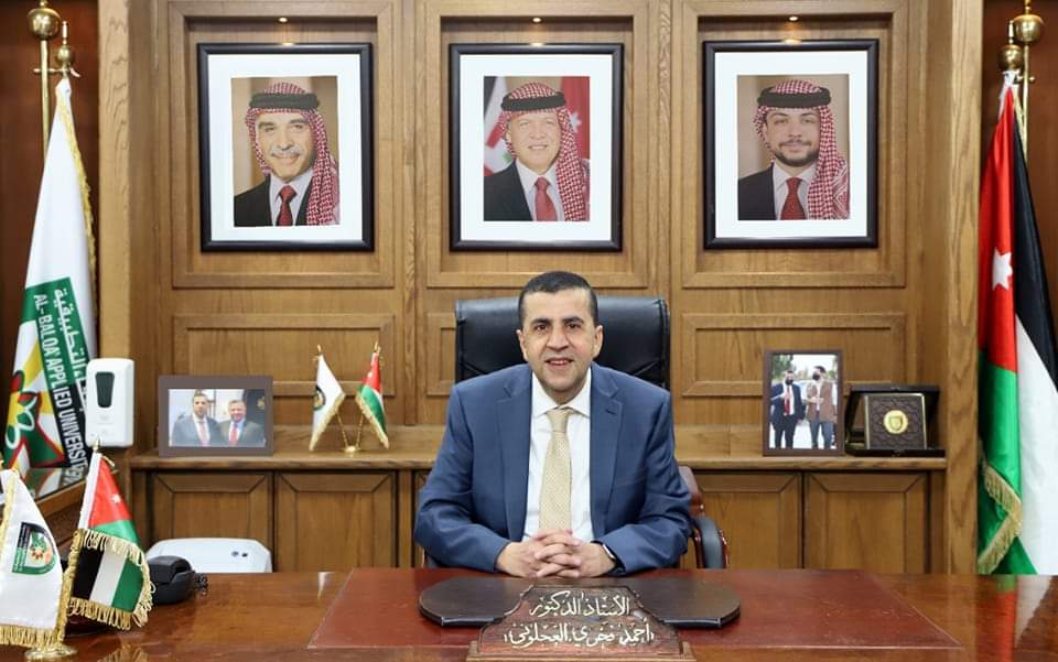 تعليق الدوام في "البلقاء التطبيقية" غدا