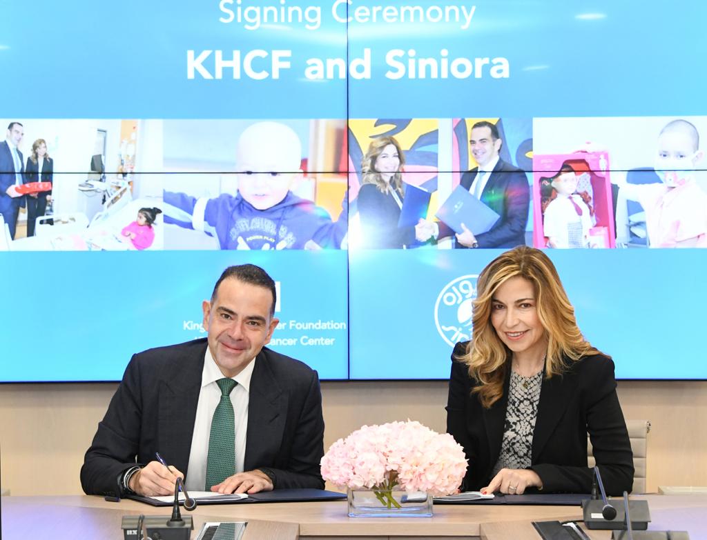 مؤسسة الحسين للسرطان تجدّد اتفاقيّة التعاون مع شركة سنيورة