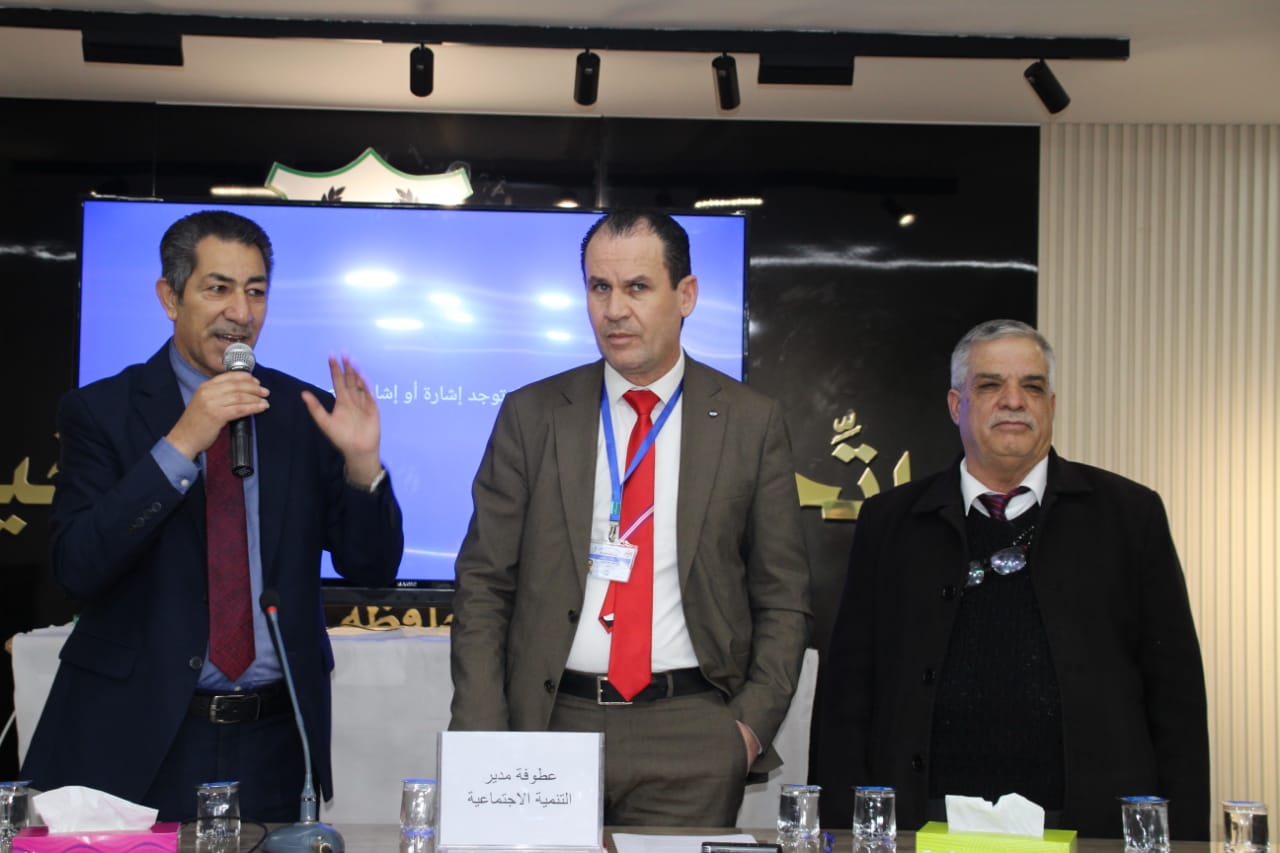 اربد: جلسة تعريفية بجائزة ولي العهد للعمل التطوعي