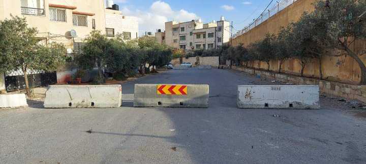 إغلاق طريق في الرصيفة لوجود سور آيل للسقوط