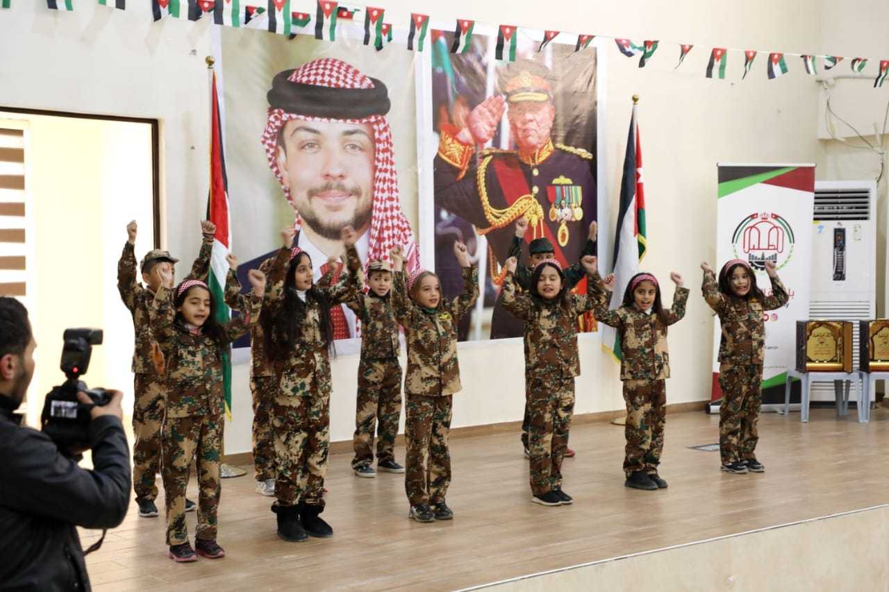 الظليل والرصيفة تحتفلان بعيد ميلاد الملك