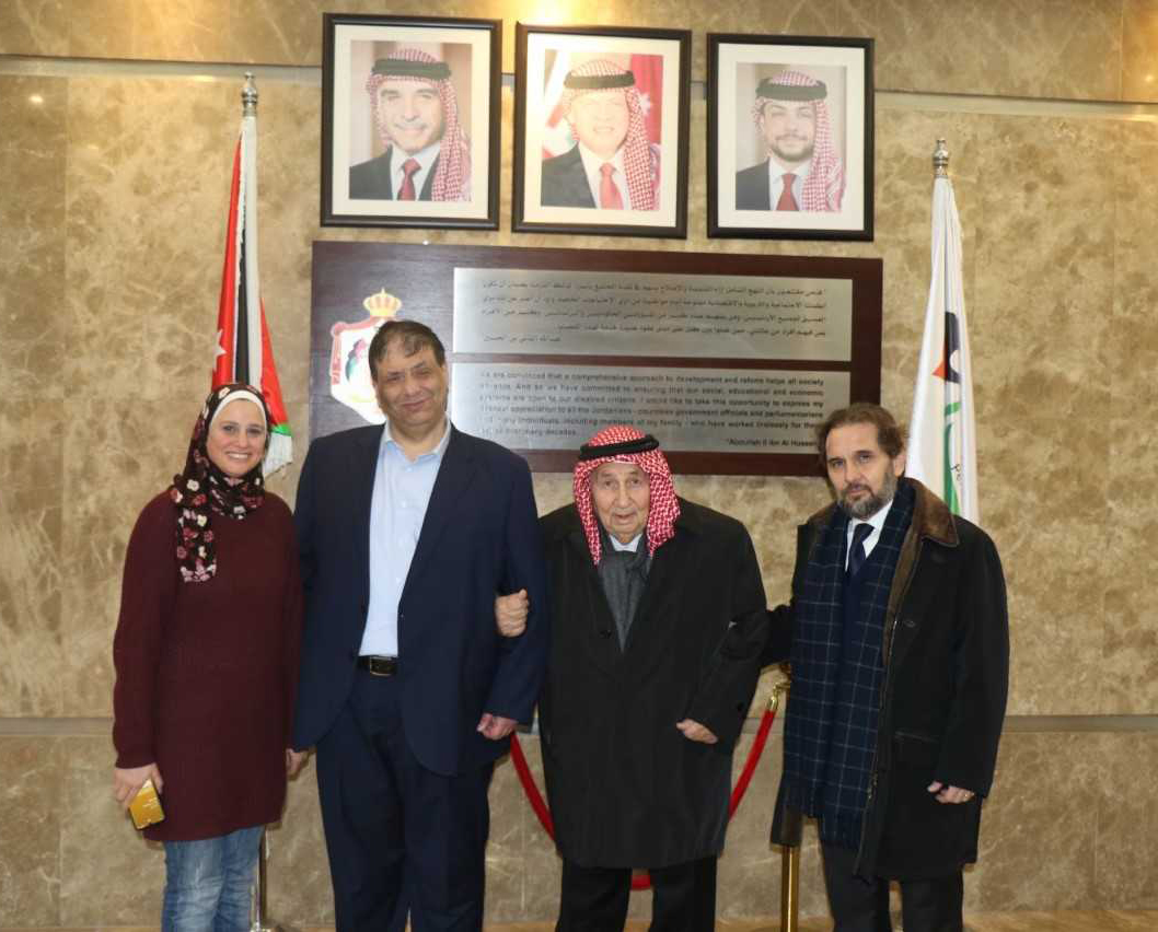 الأمير رعد يزور المجلس الأعلى لحقوق الأشخاص ذوي الإعاقة