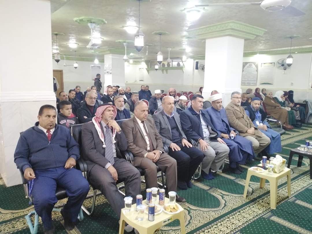 أوقاف الأغوار الشمالية تحتفل بأسبوع الوئام بين الأديان