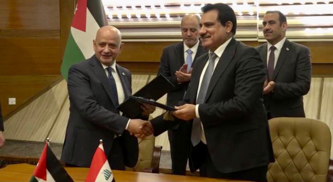 مذكرة تفاهم تدعم تأسيس مراكز تجارية بالاردن والعراق