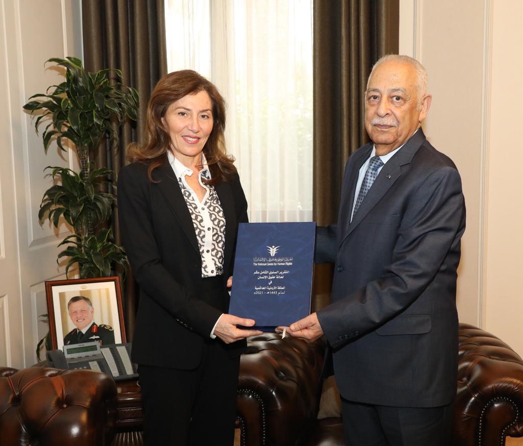 المركز الوطني لحقوق الإنسان يرفع للملك تقريره السنوي للعام 2021