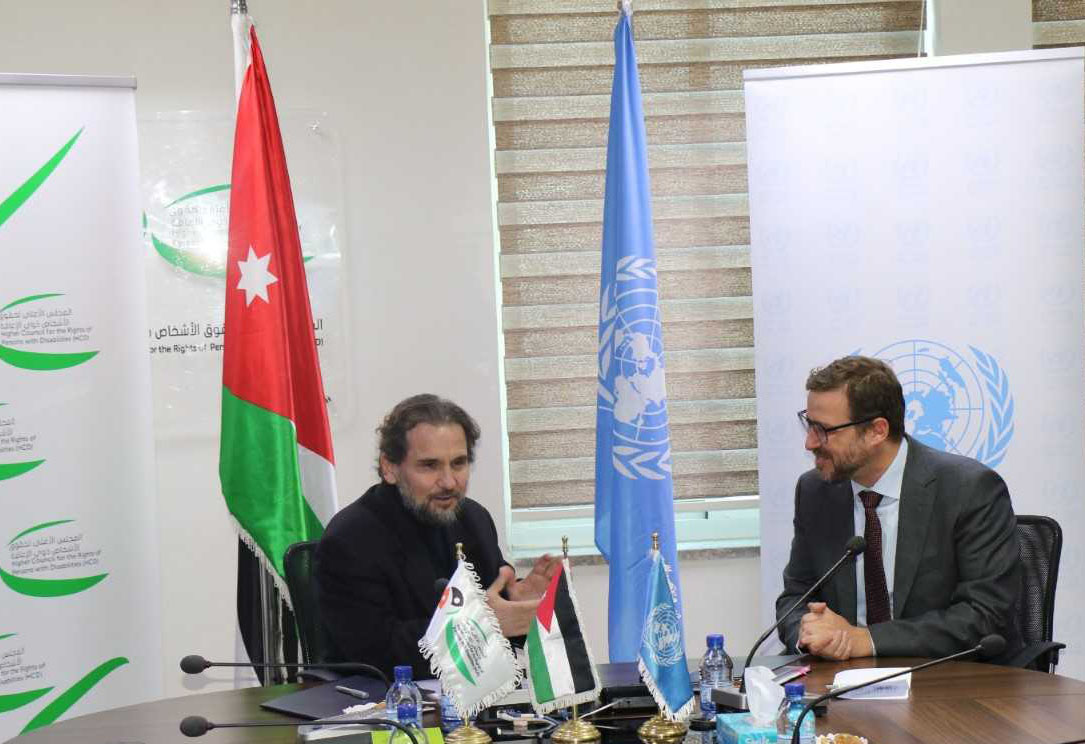 مذكرة تفاهم لخدمة وحماية الأشخاص ذوي الإعاقة من لاجئي فلسطين