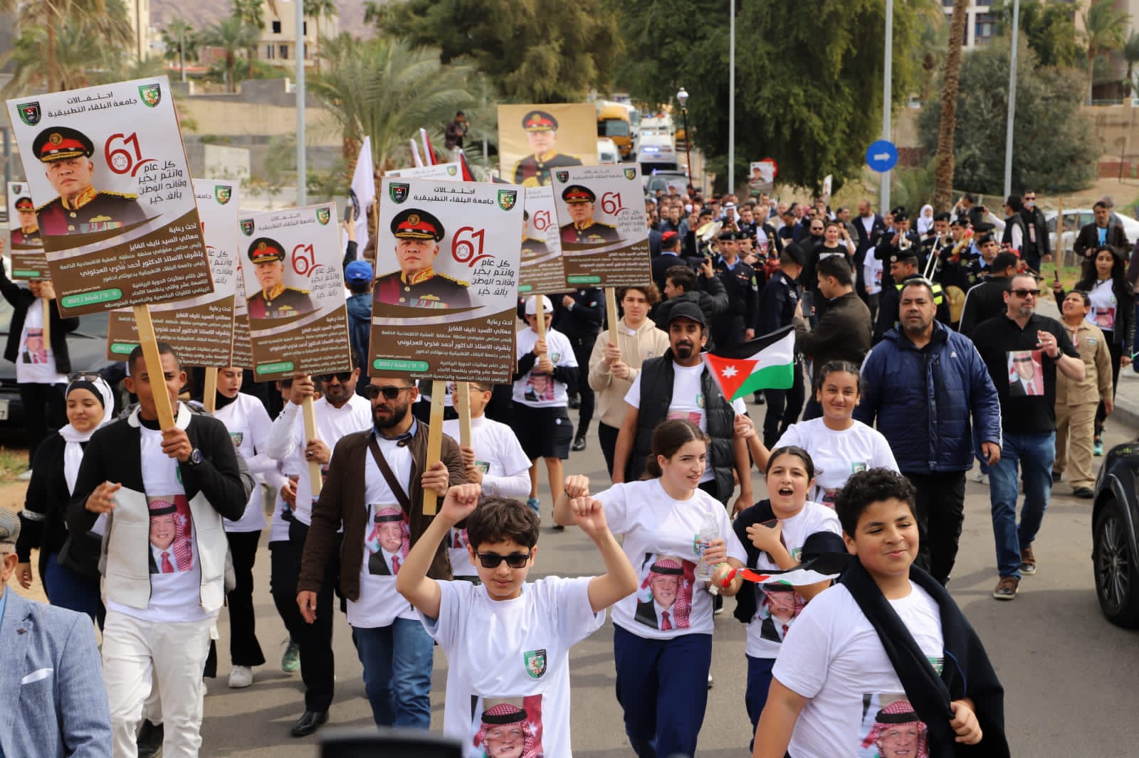 بدء نهائيات بطولة الاتحاد الرياضي للكليات الجامعية