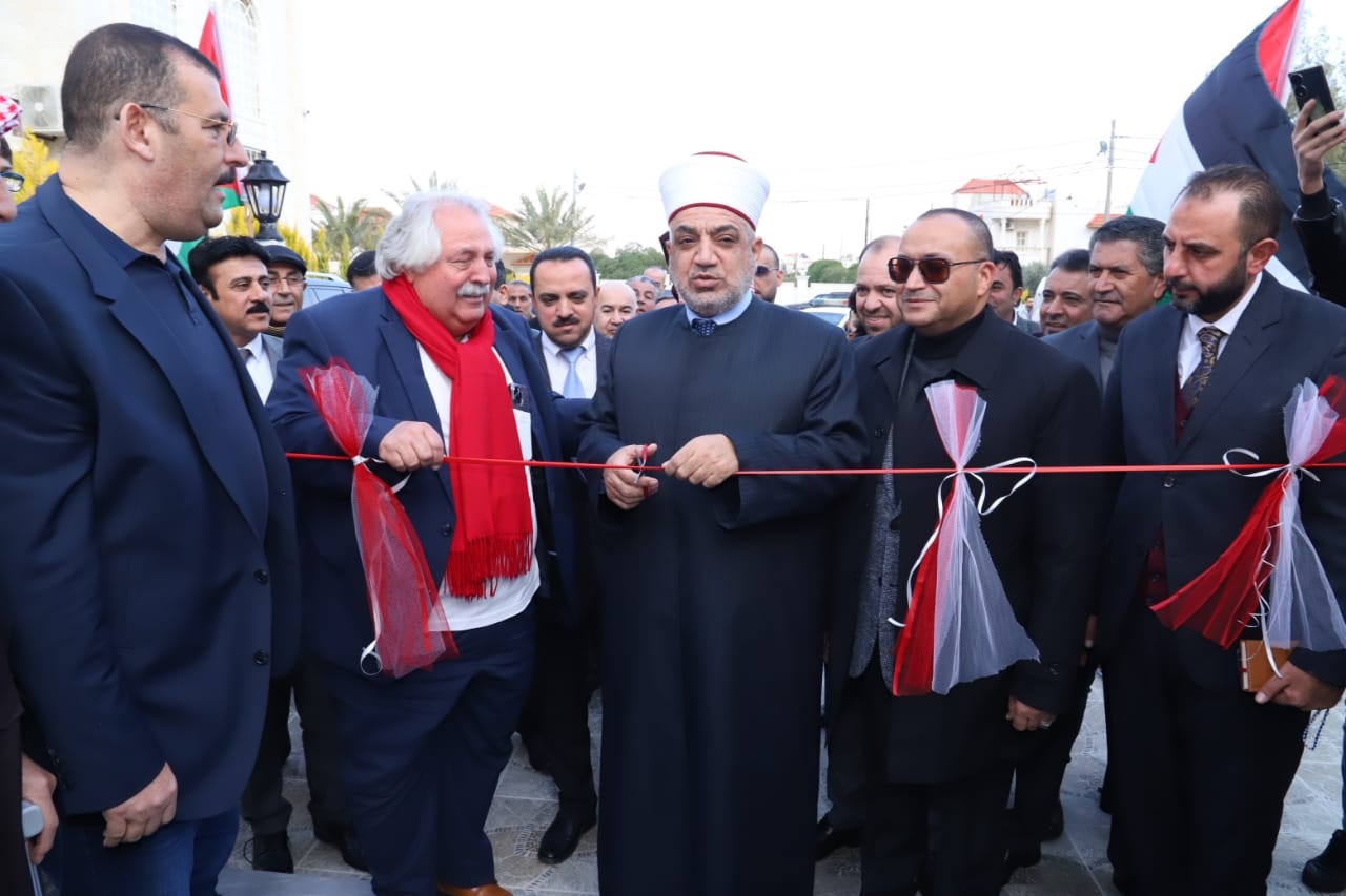 وزير الأوقاف يفتتح مسجد البشابشة ودار عدي لتحفيظ القرآن الكريم في الرمثا