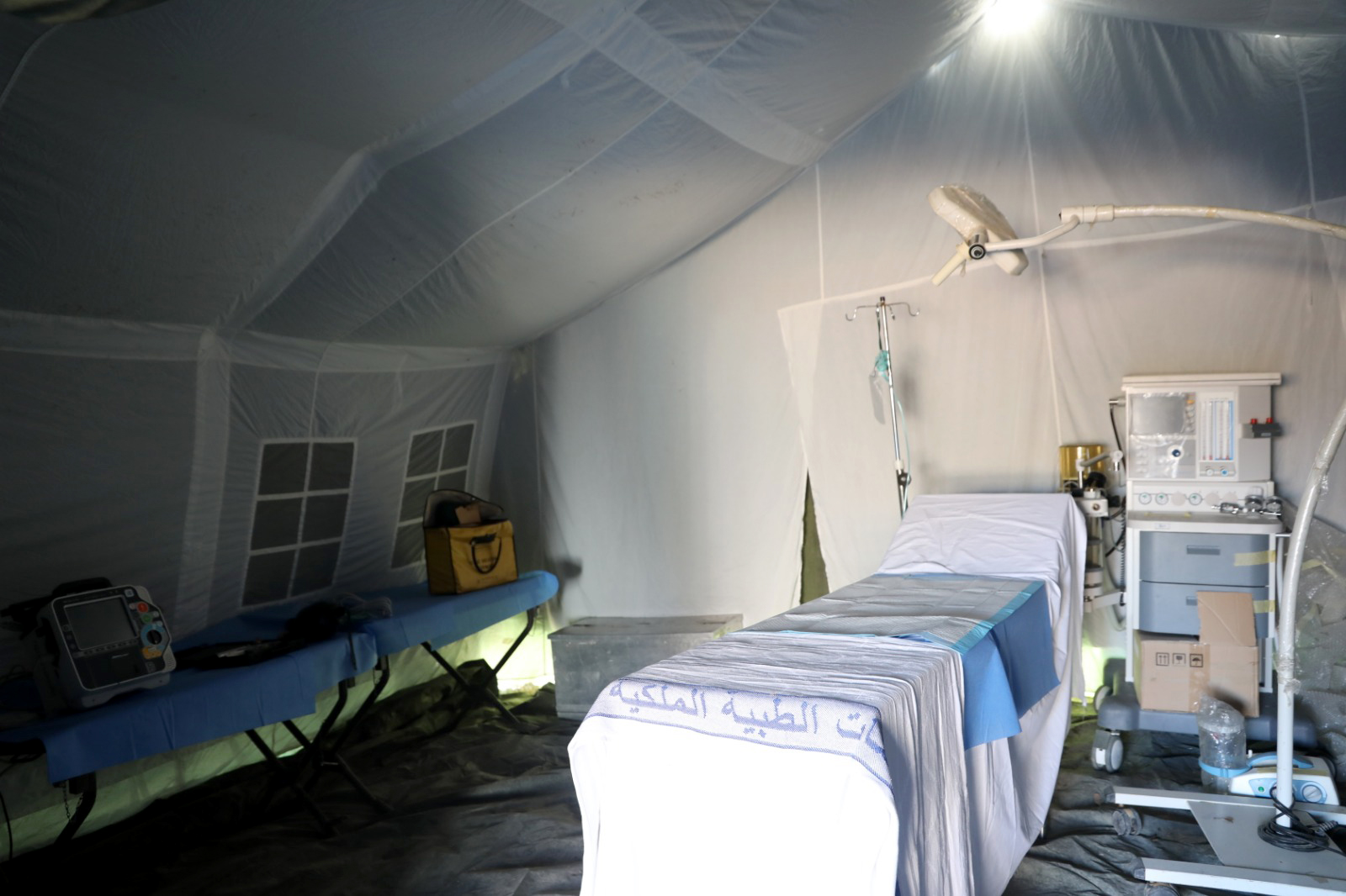 المستشفى العسكري الميداني تركيا 1يباشر أعماله