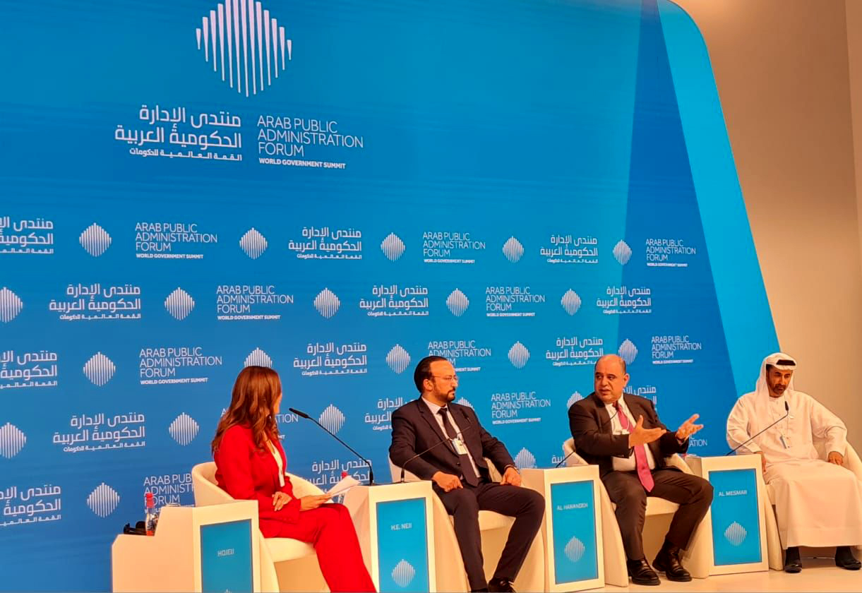 وزير الاقتصاد الرقمي يشارك في منتدى الإدارة الحكومية العربية