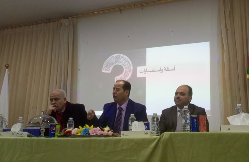 جلسة في إربد للتعريف بجائزة الحسين بن عبدالله الثاني للعمل التطوعي