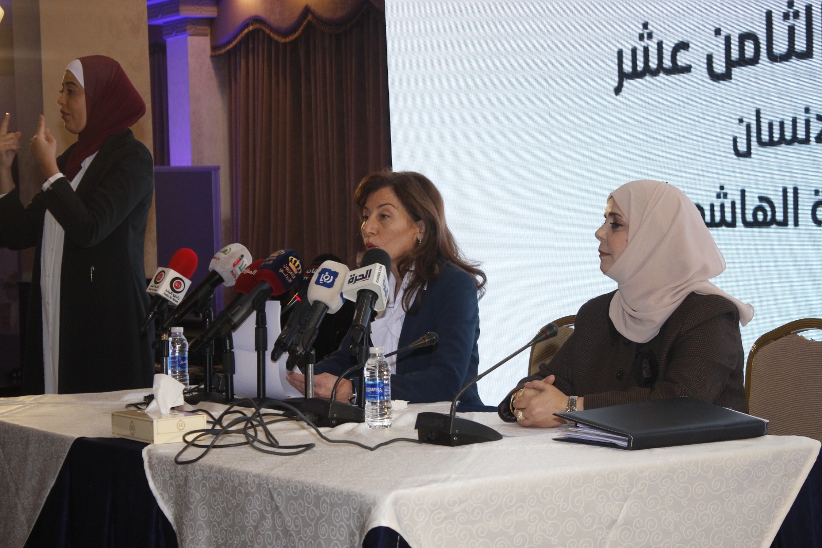 الوطني لحقوق الإنسان يطلق تقريره السنوي الـ18