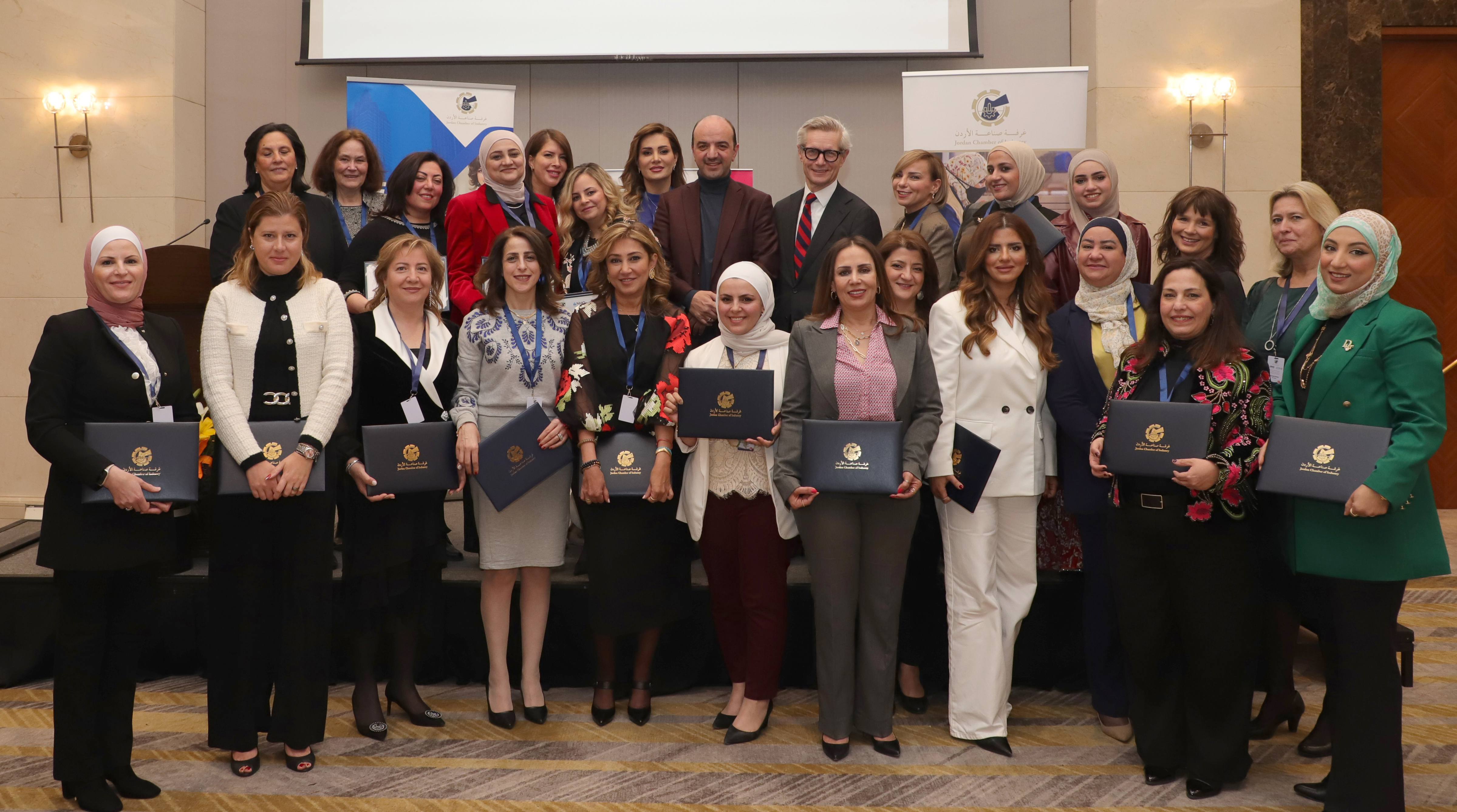 اختتام فعاليات البرنامج الدولي حول مستقبل المرأة القيادية