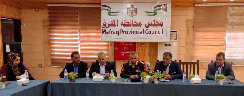 لقاء يبحث تأهيل الشباب مهنياً في المفرق