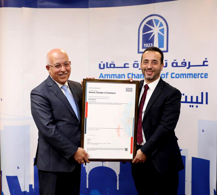 تجارة عمان تحصل على شهادة اعتماد الآيزو