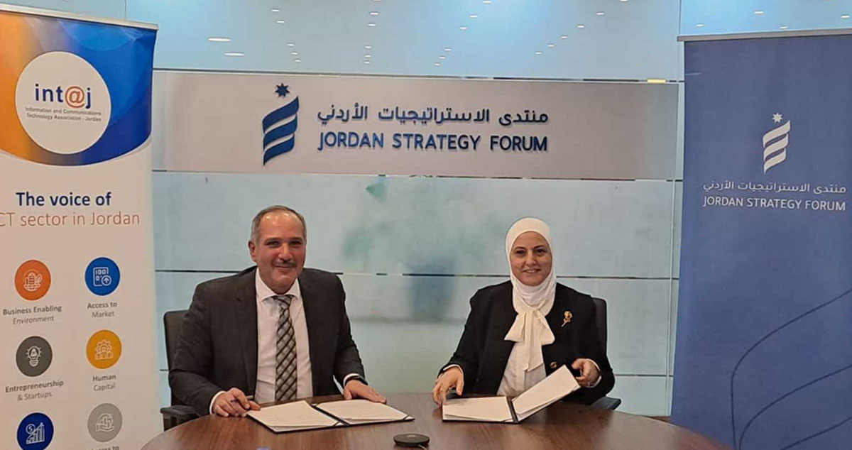 انتاج ومنتدى الاستراتيجيات يتعاونان لدعم أبحاث وحدة دراسة الأسواق