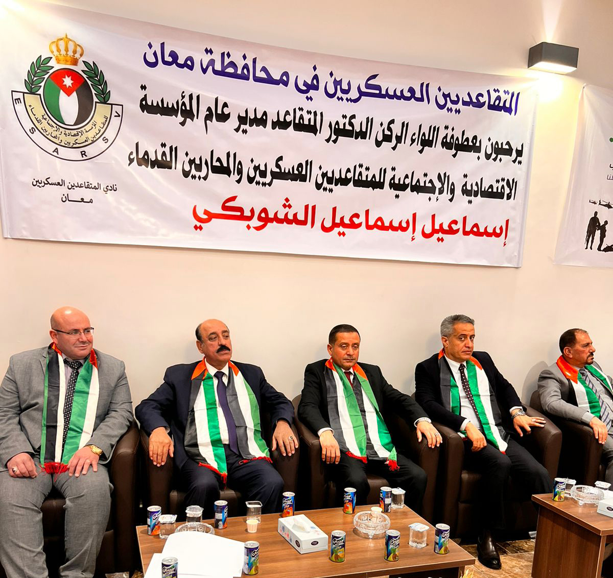 نادي المتقاعدين العسكريين ومديرية شباب معان يحتفلان بالمناسبات الوطنية