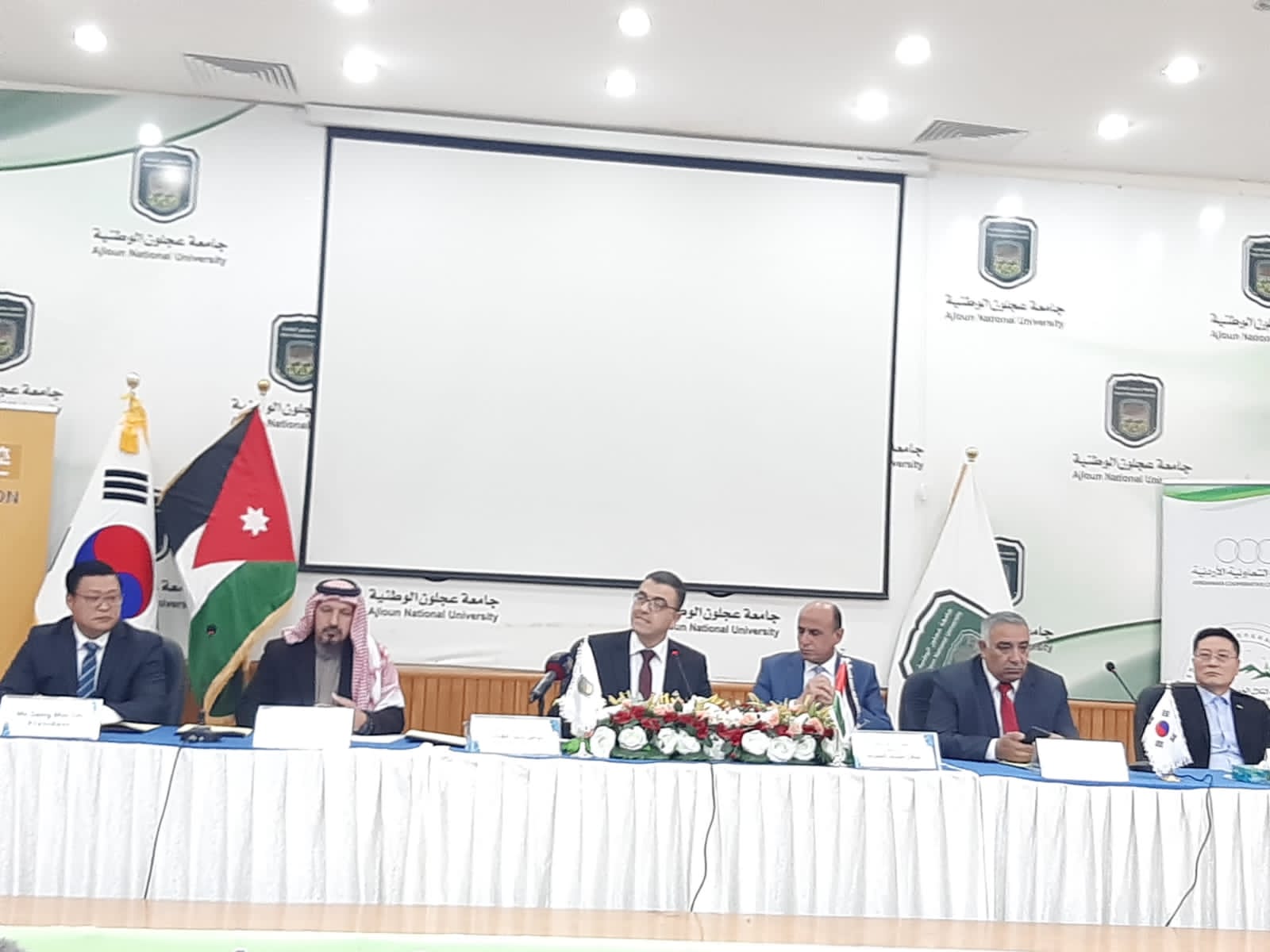 انطلاق فعاليات مؤتمر مستقبل الزراعة في عجلون