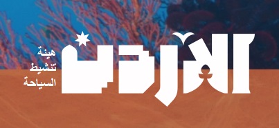 تنشيط السياحة تختتم مشاركتها بمعرض جدة الدولي للسياحة والسفر