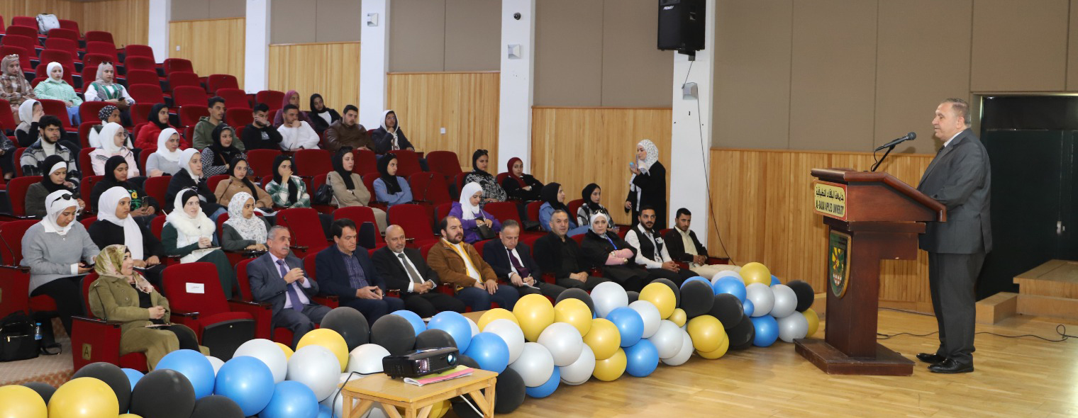 دورة  عن المياه والطاقة في جامعة البلقاء