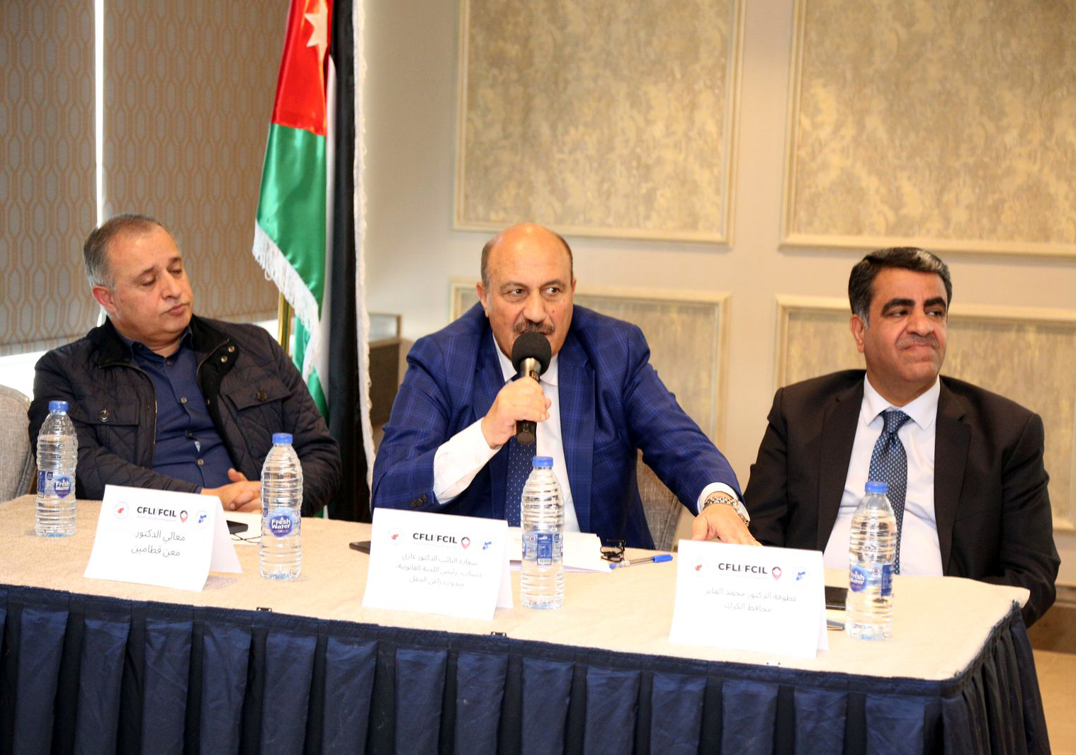 اختتام مشروع تعزيز نظام حماية المبلغين والشهود في قضايا الفساد