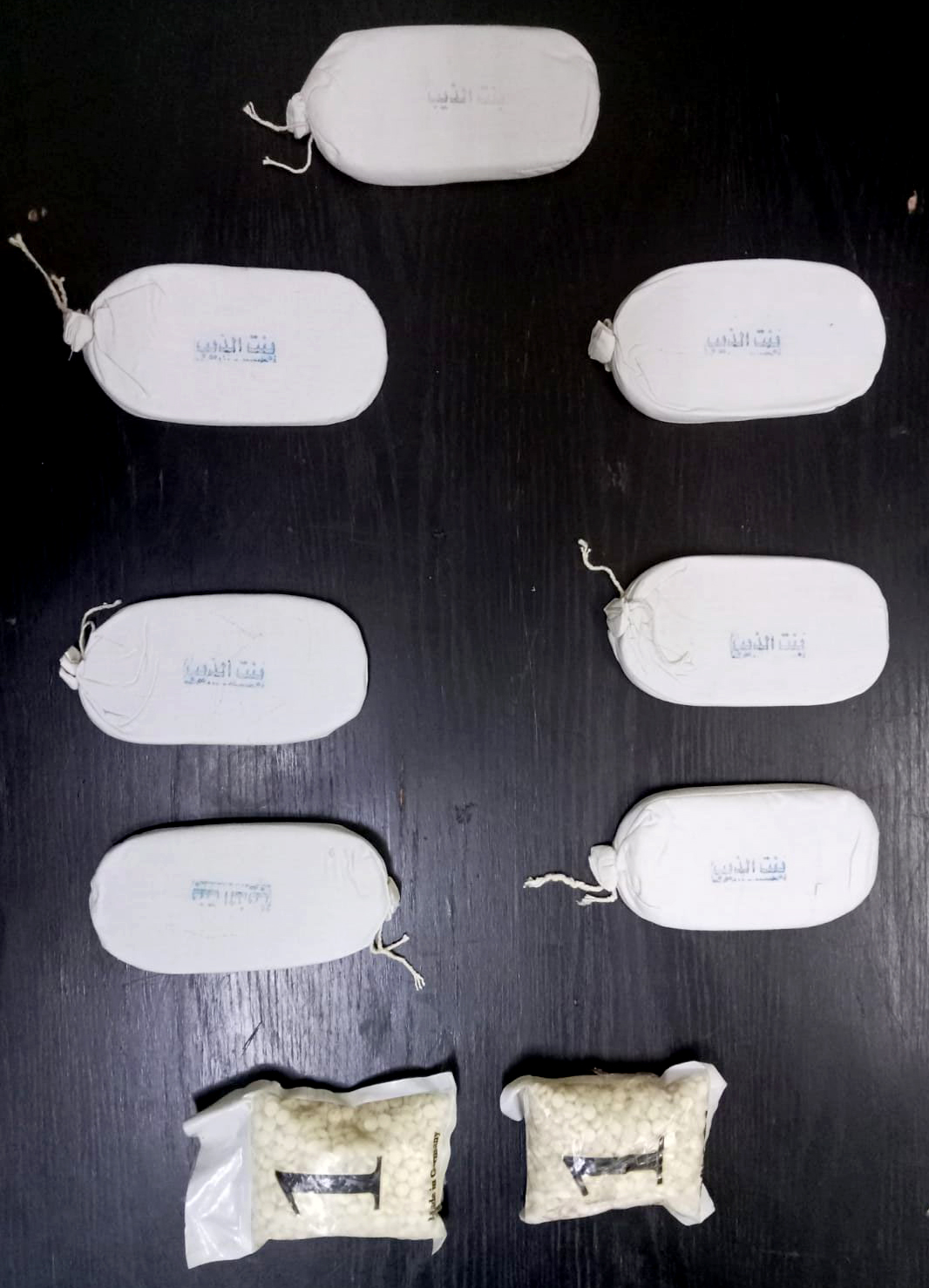 القبض على 11 تاجراً مروجاً للمخدرات في عمان وعجلون ومعان والبادية الوسطى