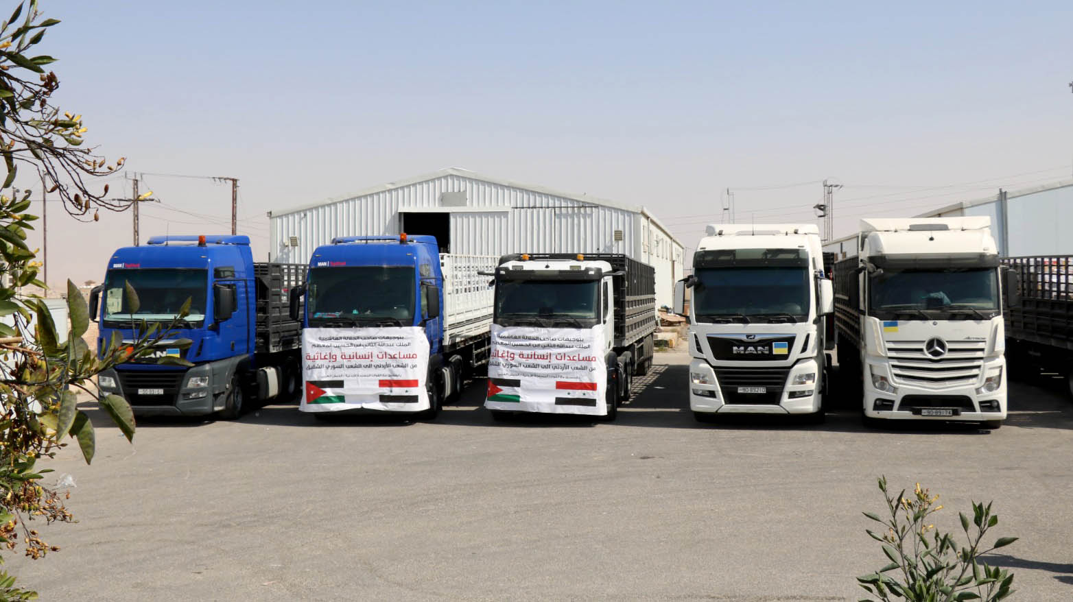 الأردن يسيّر 5 قوافل مساعدات إغاثية إلى سوريا خلال أسبوع