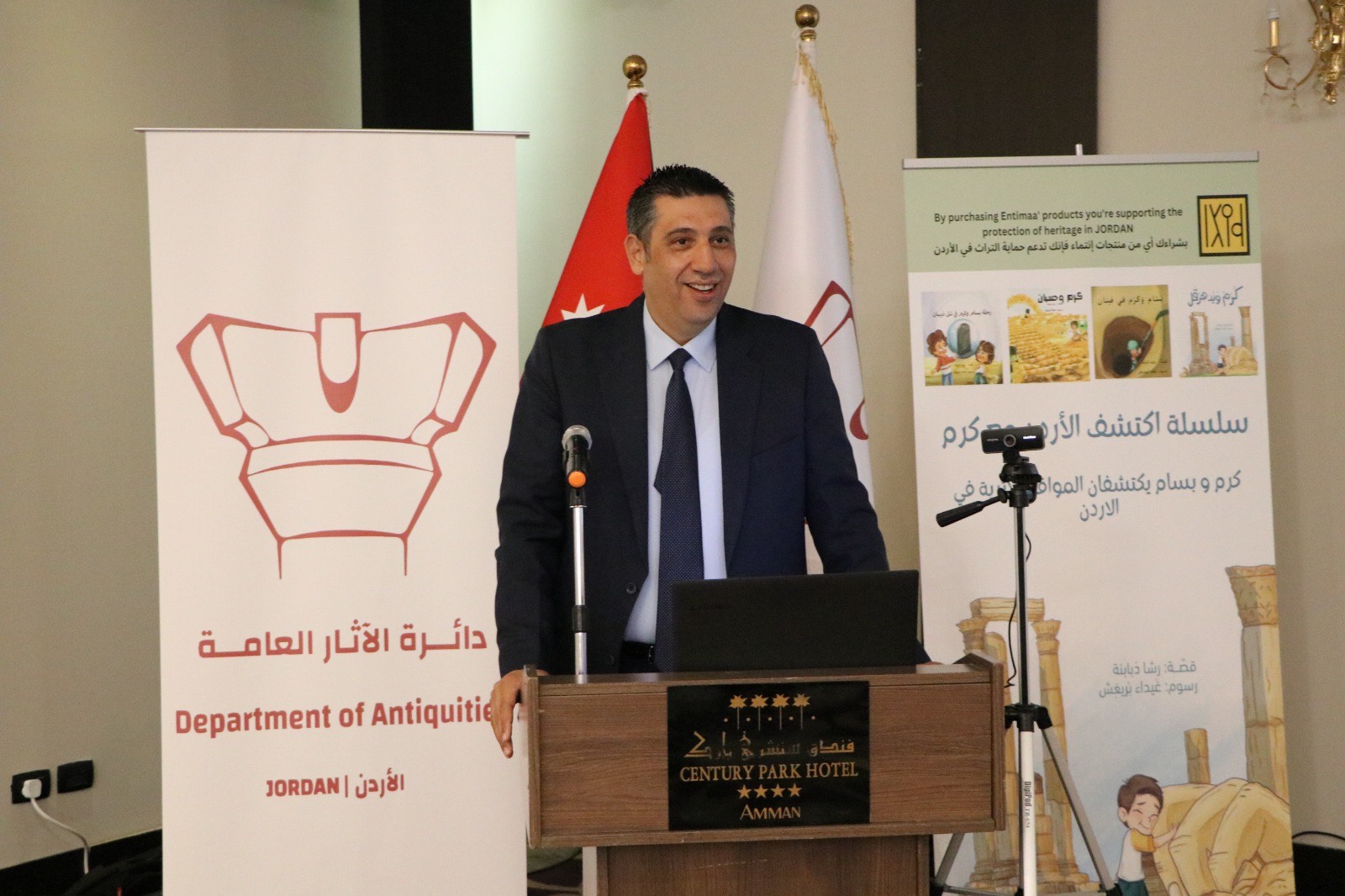 اختتام المؤتمر الأول لمشروع إشراك جيل الشباب في التعلم عن ماضي عمان