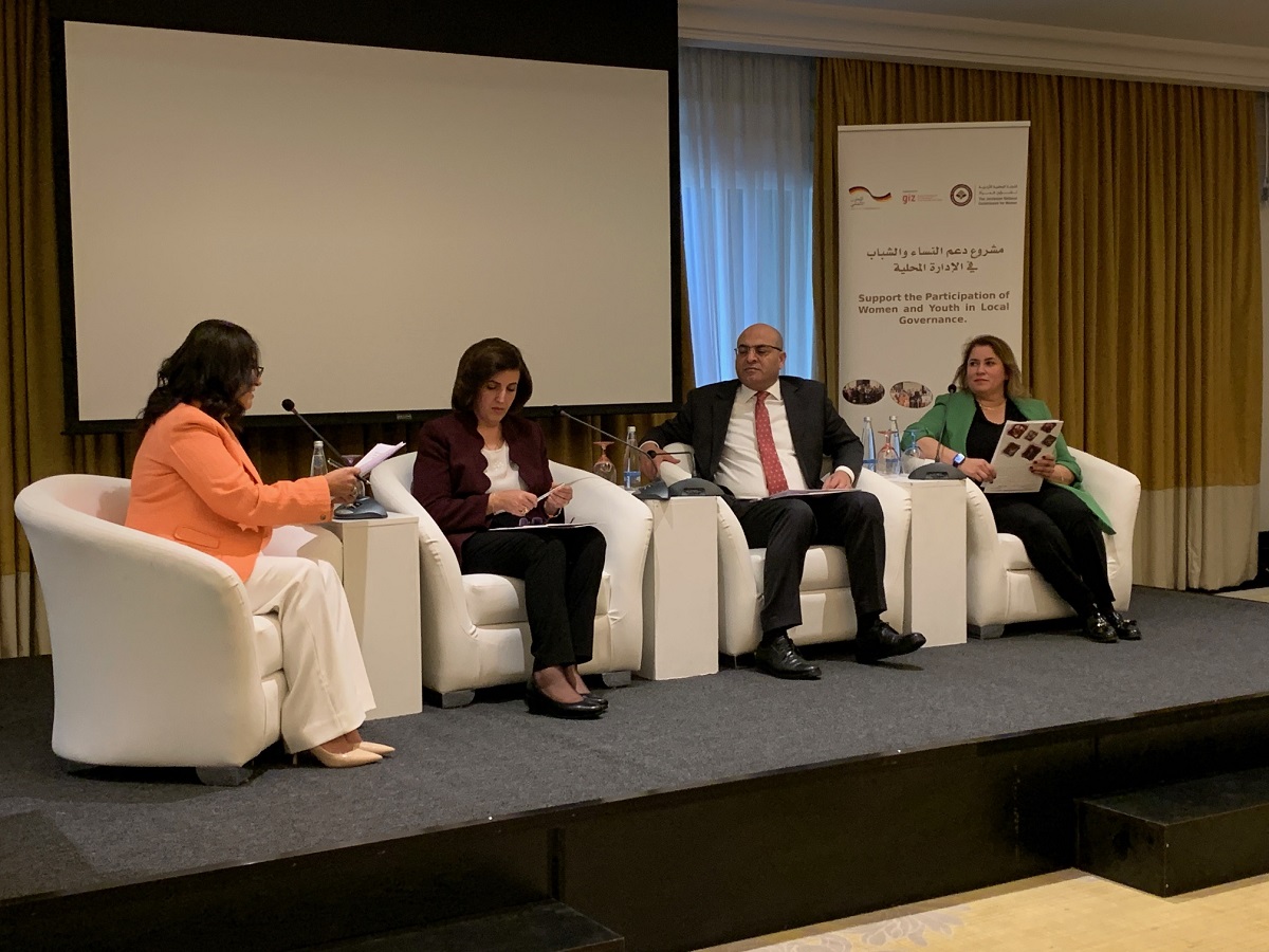 جلسة نقاشية: انخراط النساء في الأحزاب سيعزز حضورهنّ السياسي في البرلمان والحكومة