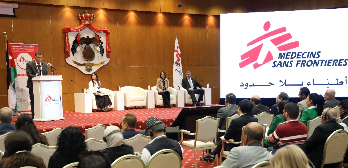 برعاية الأمير الحسن منظمة أطباء بلا حدود تطلق النسخة العربية من كتاب "إعادة بناء الحياة"