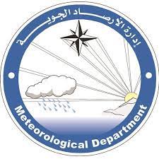 الأرصاد: المملكة تتأثر بمنخفض جوي خماسيني غدا