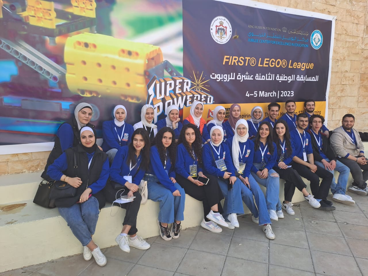 انطلاق المسابقة الوطنية للروبوت