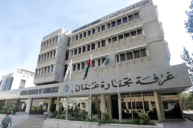 تجارة عمان تستضيف وفدا اقتصاديا نسائيا تونسيا غدا