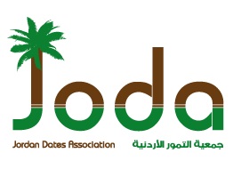 جمعية التمور تنفي تداول صنف "مجهول" غير أردني بالسوق المحلية