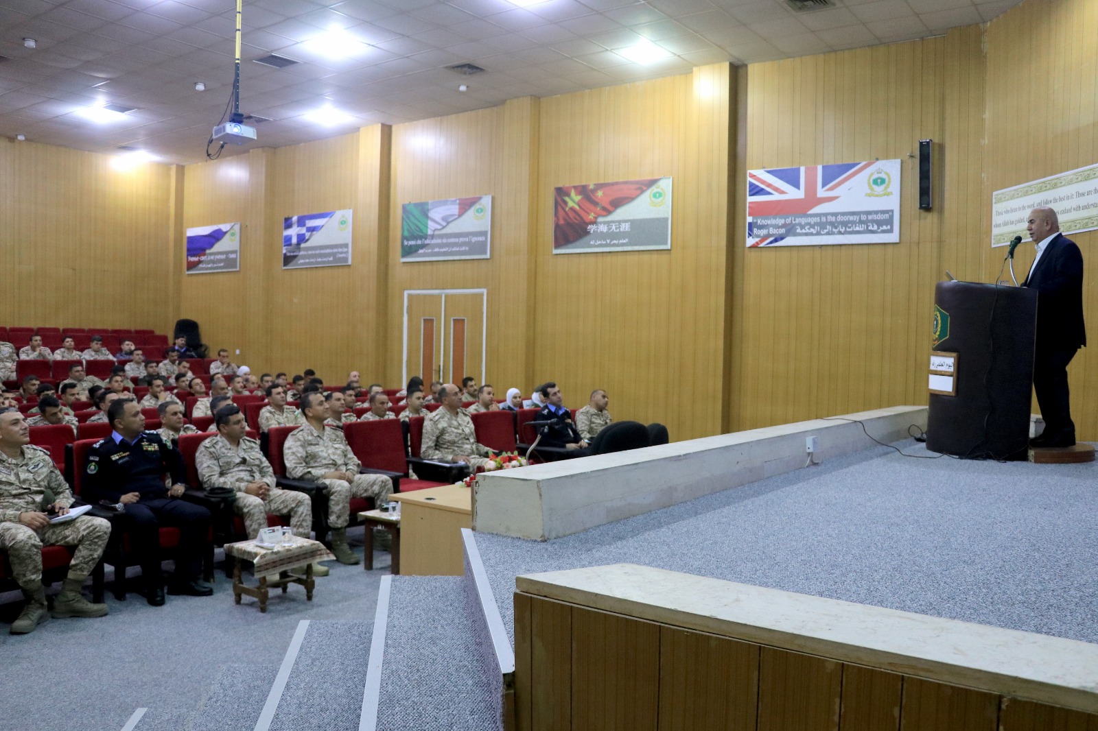 يوم علمي في قيادة معهد اللغات العسكري
