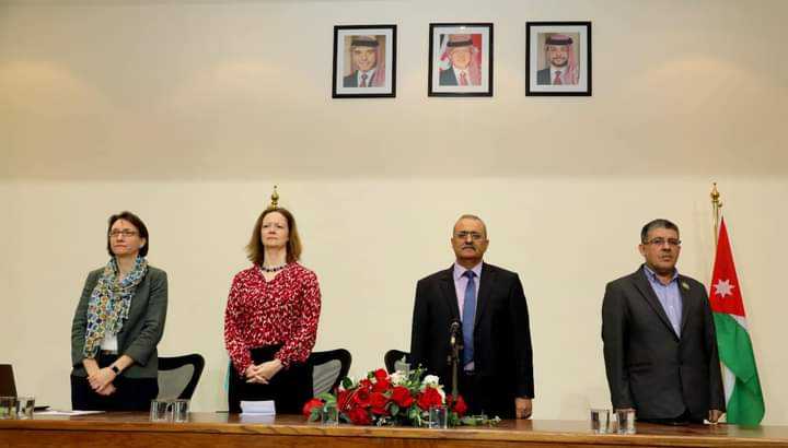 اختتام مشروع الحماية الشخصية بجامعة آل البيت