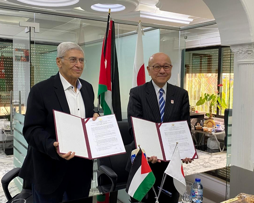 منحة يابانية لتوفير معدات طبية للفلسطينيين