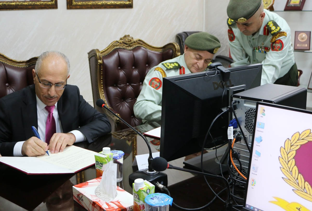 مذكرة تفاهم بين الضمان الاجتماعي والخدمات الطبية الملكية