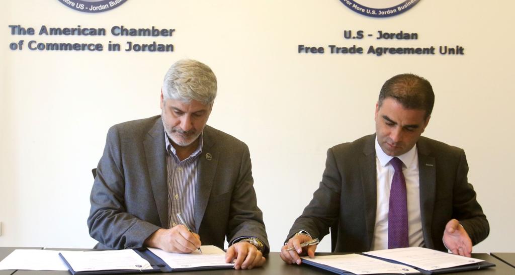 مذكرة بين غرفة التجارة الأميركية ومجموعة الأدوية البحثية العالمية