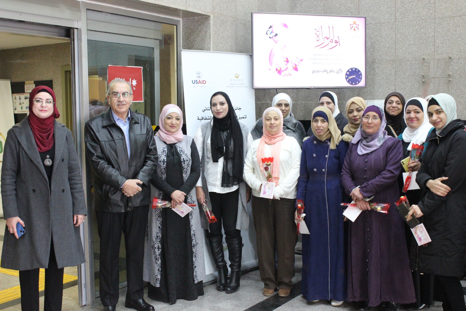 النقل تكرم موظفاتها بمناسبة يوم المرأة العالمي