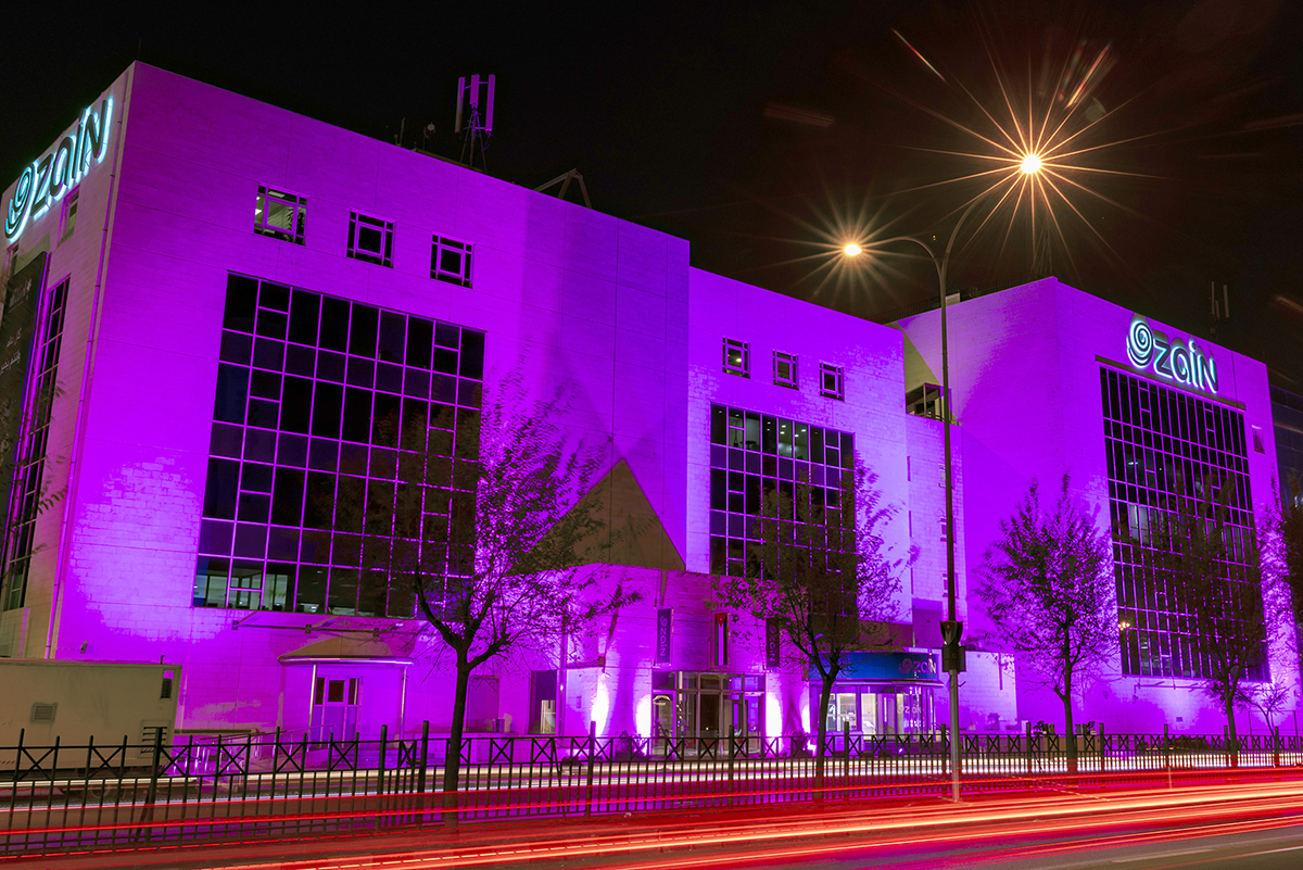 زين تطلق حملة توعوية حول تمكين المرأة