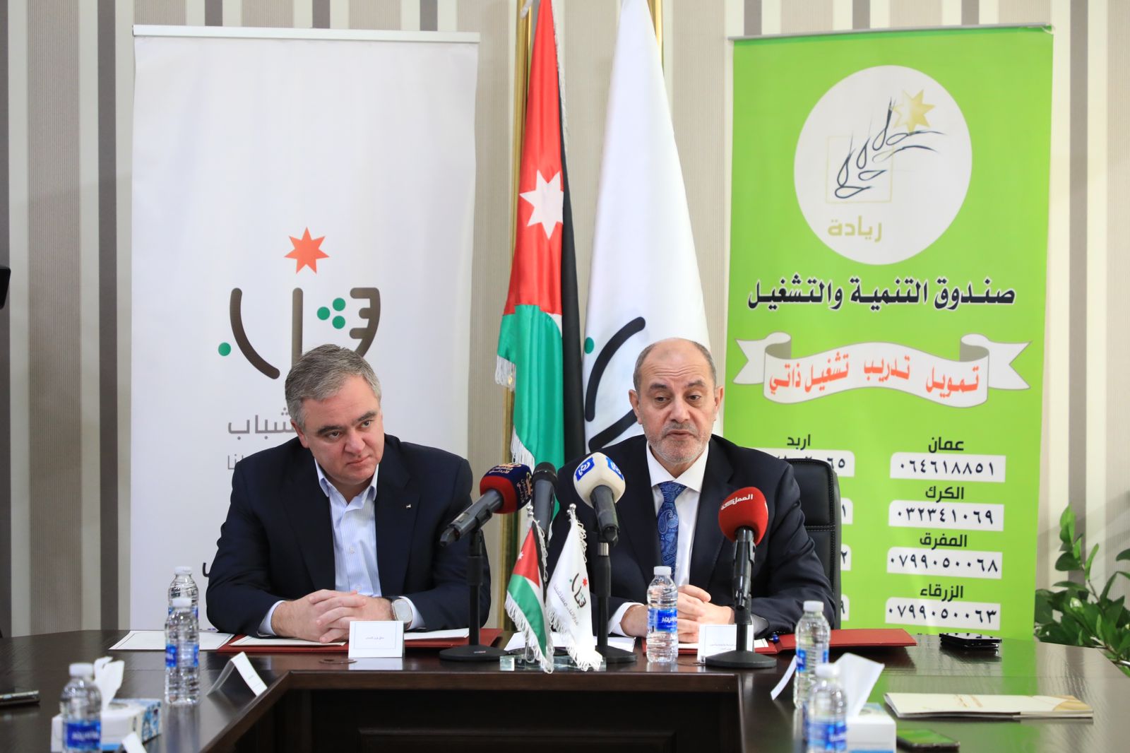 "الشباب" و "العمل" توقعان مذكرة تفاهم لتمويل مشاريع للمتطوعين